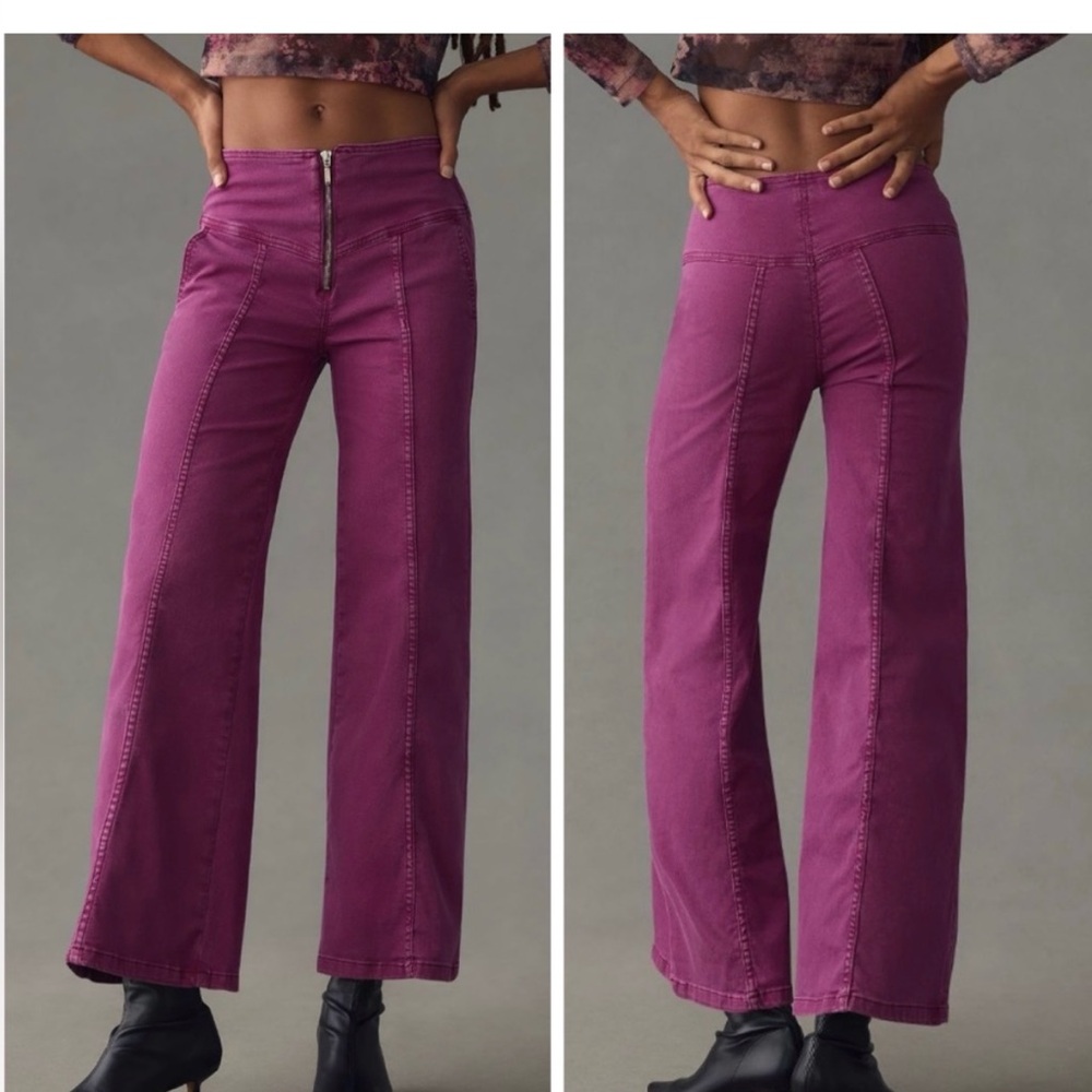 Pilcro Anthropologie pants